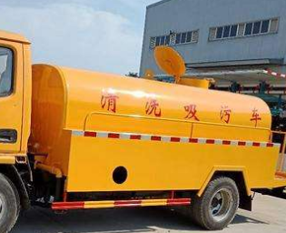 定州高压清洗油冷器电话