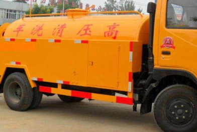 定州高压清洗油冷器电话