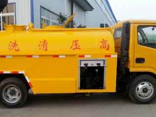 定州污水清运电话