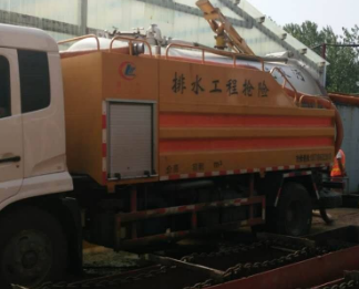 定州污水清运服务电话