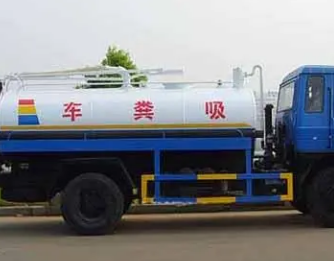 定州污水清运的公司