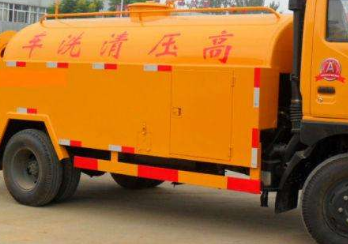 定州疏通下水道客服24小时服务