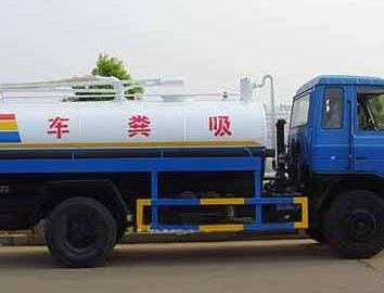 定州管道清洗公司的推荐客服