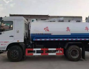 定州管道清洗电话号码